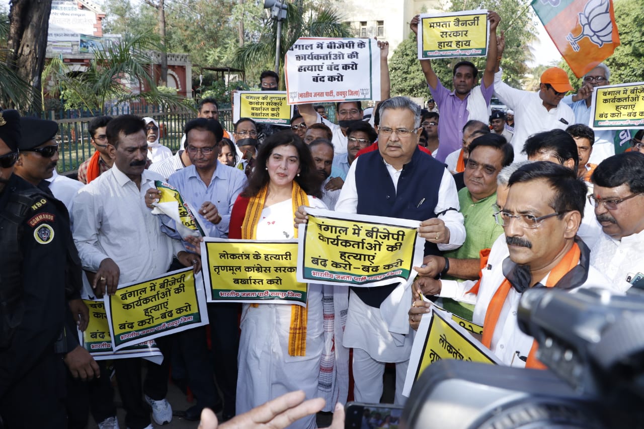‘ममता बनर्जी’ के विरोध में भाजपा ने निकाली मौन रैली