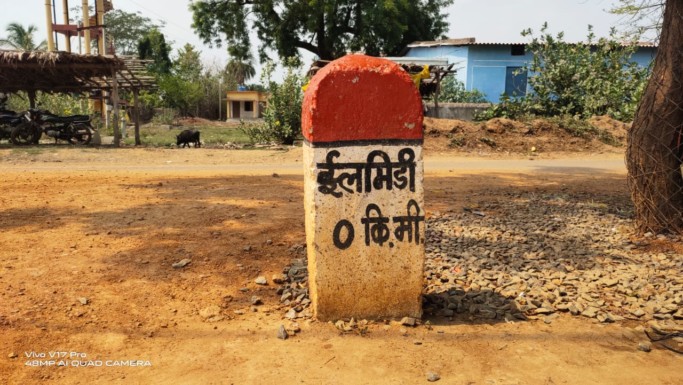 क्रेडा विभाग की लगाई स्ट्रीट लाइट से है ईलमिड़ी ग्रामवासियों को रौशनी की उम्मीद, डेढ़ साल बाद भी पसरा अंधेरा, एक तो जली नहीं दूसरी लगाने की हो रही तैयारी