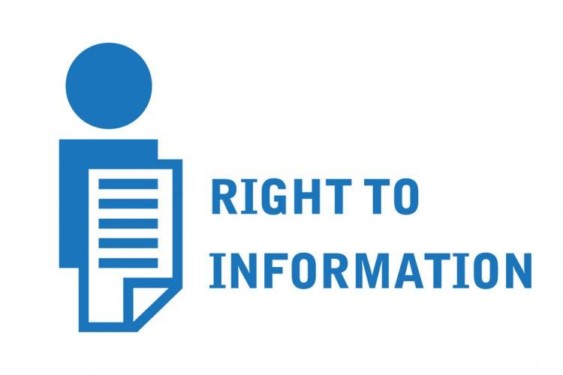 “सूचना का अधिकार अधिनियम-2005” ऑनलाईन आवेदन के लिए वेबपोर्टल निर्माण का कार्य प्रगति पर