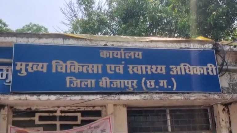 बीजापुर CMHO ऑफिस में फर्जी जॉइनिंग और ऑडियो में रिश्वत का खेल, रिश्वत के तीन लाख अरेंज करने 15 दिन की मियाद, बड़ा सवाल : आखिर किसके संरक्षण में चल रहा था रिश्वत का खेल ? देखिए वीडियो…