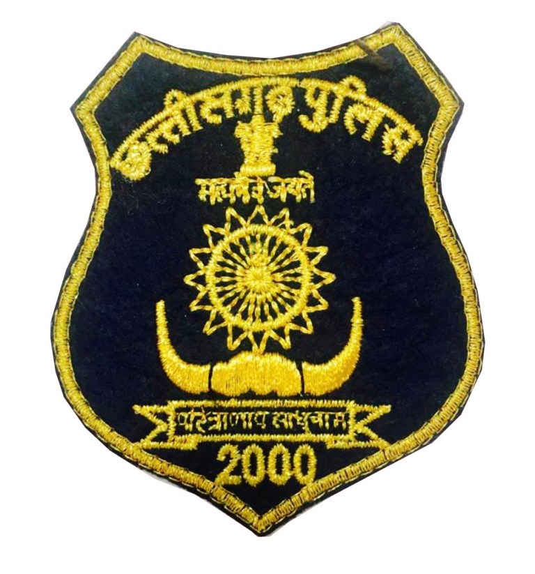 गृह (पुलिस) विभाग द्वारा 74 अधिकारियों का पदोन्नति आदेश जारी, लंबे समय से इंतजार कर रहे अधिकारियों को मिली पदोन्नति, देखें सूची..