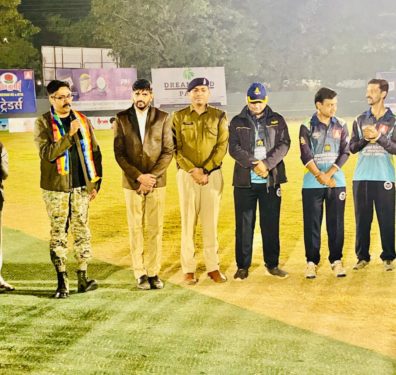 जैन सोशल वेलफेयर एसोसिएशन द्वारा आयोजित अहिंसा क्रिकेट कप प्रतियोगिता में शामिल हुए बस्तर पुलिस महानिरीक्षक, खिलाड़ियों का किया उत्साहवर्धन