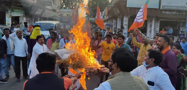 प्रधानमंत्री की सुरक्षा में हुई चूक के खिलाफ भाजयुमो ने पंजाब सरकार का पुतला दहनकर जताया विरोध