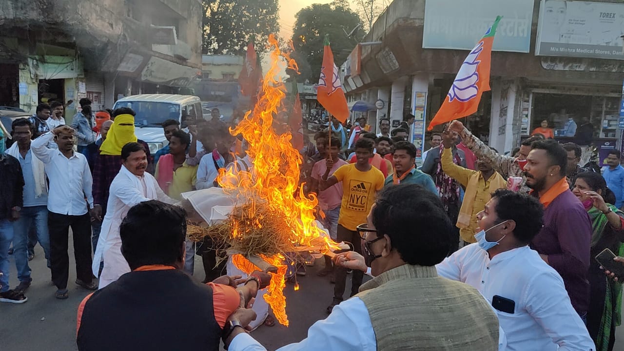 प्रधानमंत्री की सुरक्षा में हुई चूक के खिलाफ भाजयुमो ने पंजाब सरकार का पुतला दहनकर जताया विरोध