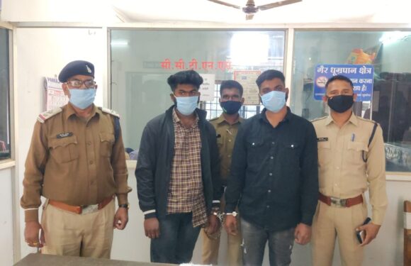 गोरिया बहार नाला में हुई आपसी विवाद में चाकूबाजी, आरोपियों को कोतवाली पुलिस ने भेजा जेल