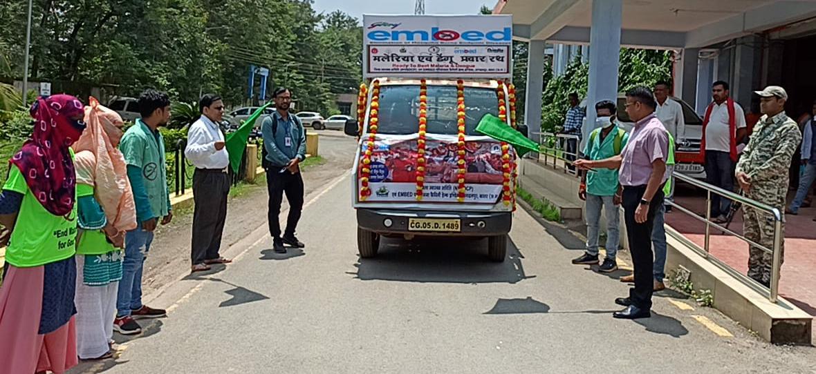कलेक्टर ‘चंदन कुमार’ ने मलेरिया-डेंगू से बचाव के लिए जागरुकता रथ को हरी झंडी दिखाकर किया रवाना, शहर सहित जिले के 100 गांवों में पहुंचेगी जागरुकता वाहन