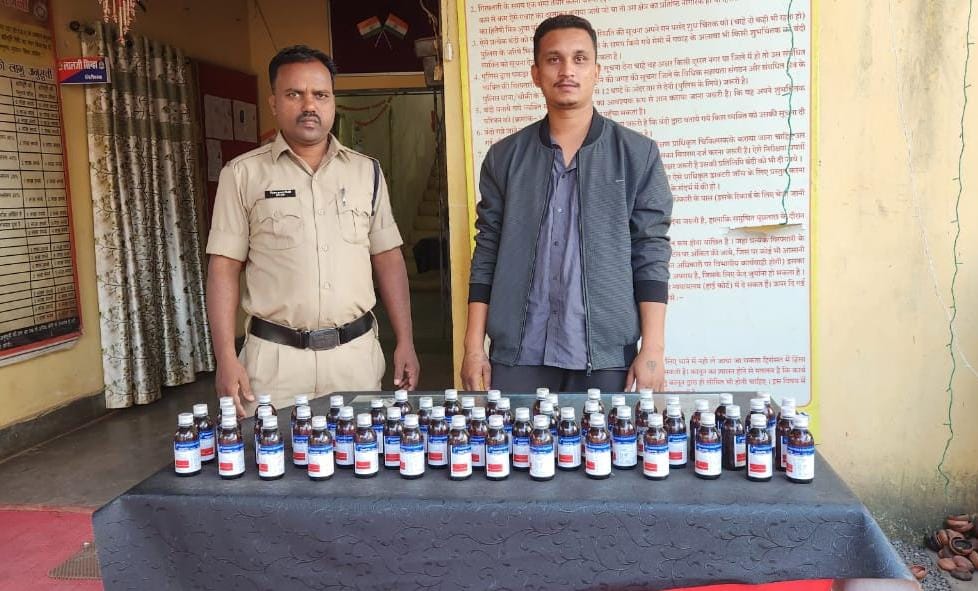 नशीली दवाओं के साथ पकड़ाया युवक, बोधघाट पुलिस ने भेजा जेल