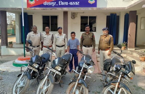 परपा पुलिस की बड़ी कार्रवाई, चोरी के 04 मोटरसाइकिल समेत शातिर चोर गिरफ्तार