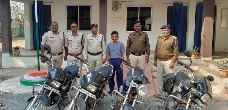 परपा पुलिस की बड़ी कार्रवाई, चोरी के 04 मोटरसाइकिल समेत शातिर चोर गिरफ्तार