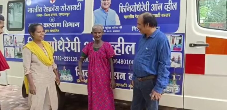 कलेक्टर ‘चंदन कुमार’ की पहल पर गुमशुदा वृद्धा की लौटी मुस्कान, सात महीने बाद पहुंचेगी अपने घर