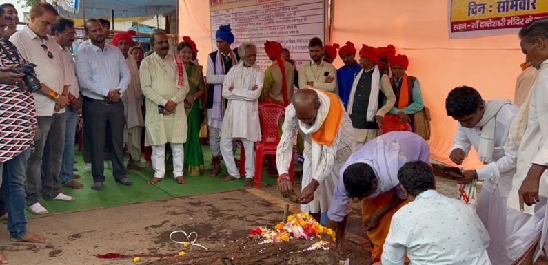 पाट जात्रा पूजा विधान के साथ शुरू हुआ विश्व प्रसिद्ध ऐतिहासिक बस्तर दशहरा, इस साल 107 दिवस तक पूरे आस्था, श्रद्धा और हर्षोल्लास के साथ मनाया जायेगा पर्व