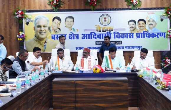 नारायणपुर में पहली बार हुई बस्तर विकास प्राधिकरण की बैठक, बस्तर अंचल के विकास में प्राधिकरण ने नए आयाम किए स्थापित  – अध्यक्ष लखेश्वर बघेल