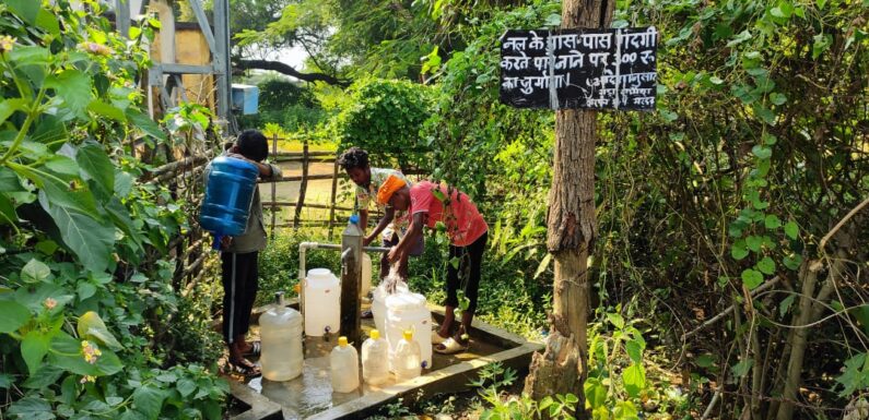 जीवन को जल की तलाश : एक ऐसा गांव जहां आजादी के बाद से आज तक पानी की समस्या का निदान नहीं, जिम्मेदारों की अनदेखी और विकास के खोखले दावों के बीच पानी की किल्लत व मूलभूत सुविधाओं के अभाव में जूझ रहे ग्रामीण