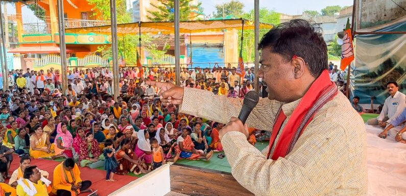 भानपुरी में भाजपा कार्यकर्ता सम्मेलन आयोजित : भानपुरी व मर्दापाल मण्डल के 700 कांग्रेस कार्यकर्ताओं ने थामा भाजपा का दामन