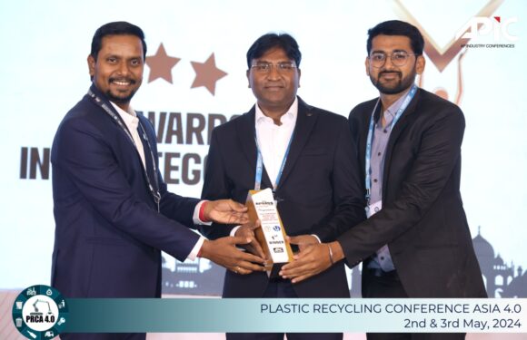 प्लास्टिक रिसाइक्लिंग कांफ्रेंस एशिया 2024 में बस्तर ने जीता पहला पुरस्कार