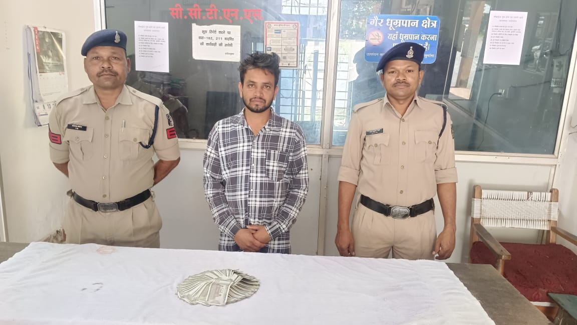 कुरियर कंपनी के लाखों रूपये लेकर भागा असिस्टेंट मैनेजर, बस्तर-पुलिस ने किया गिरफ्तार