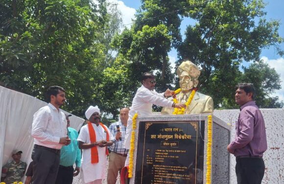 वन मंत्री केदार कश्यप ने किया इंजीनियर मोक्षगुंडम विश्वेश्वरैया के प्रतिमा का अनावरण