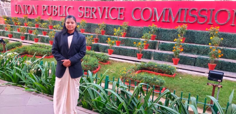 Pride Of Bastar : UPSC की Combined Geo-Scientist परीक्षा में बस्तर की बेटी ‘प्रियंका’ ने मारी बाजी, जियोलॉजिस्ट के पद पर हुई चयनित